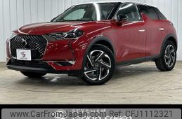 citroen ds3-crossback 2020 quick_quick_3BA-D34HN05_VR1URHNSSKW108933