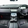 land-rover range-rover-evoque 2020 GOO_JP_965024101000207980001 image 1