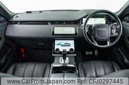 land-rover range-rover-evoque 2020 GOO_JP_965024101000207980001