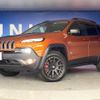 jeep cherokee 2015 quick_quick_KL32L_1C4PJMFS0FW622079 image 13