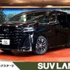 toyota vellfire 2023 quick_quick_AAHH45W_AAHH45-0001767 image 1