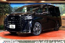 toyota vellfire 2023 quick_quick_AAHH45W_AAHH45-0001767
