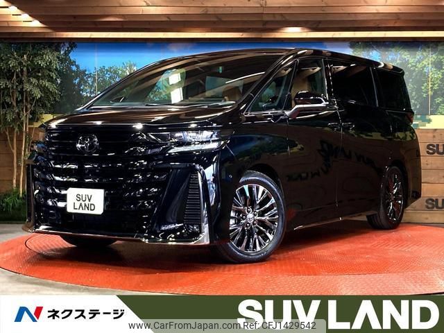 toyota vellfire 2023 quick_quick_AAHH45W_AAHH45-0001767 image 1