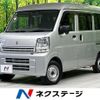 suzuki every 2024 CFJ1711916 image 1