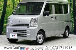 suzuki every 2024 CFJ1711916
