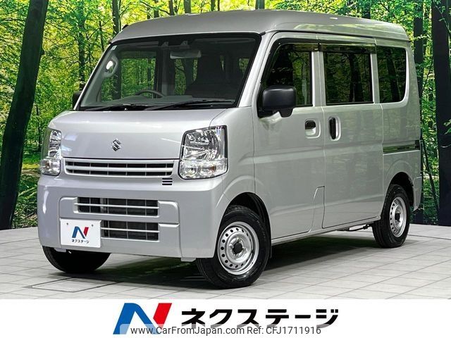 suzuki every 2024 CFJ1711916 image 1