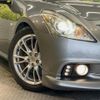 nissan skyline 2010 CFJ1582199 image 12