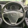 toyota voxy 2015 -TOYOTA--Voxy ZRR80W--0165507---TOYOTA--Voxy ZRR80W--0165507- image 18