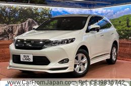 toyota harrier 2017 -TOYOTA--Harrier DBA-ZSU60W--ZSU60-0118230---TOYOTA--Harrier DBA-ZSU60W--ZSU60-0118230-