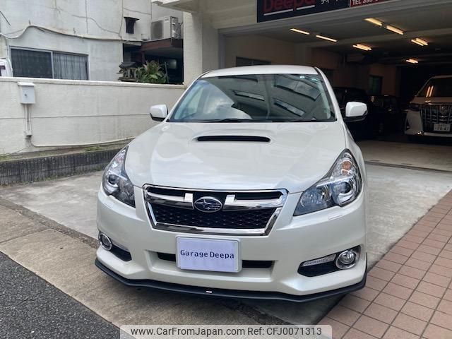 subaru legacy-touring-wagon 2012 quick_quick_DBA-BRG_BRG-004049 image 1