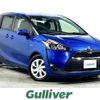 toyota sienta 2017 -TOYOTA--Sienta DAA-NHP170G--NHP170-7075825---TOYOTA--Sienta DAA-NHP170G--NHP170-7075825- image 1