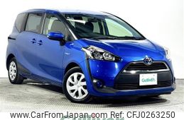 toyota sienta 2017 -TOYOTA--Sienta DAA-NHP170G--NHP170-7075825---TOYOTA--Sienta DAA-NHP170G--NHP170-7075825-