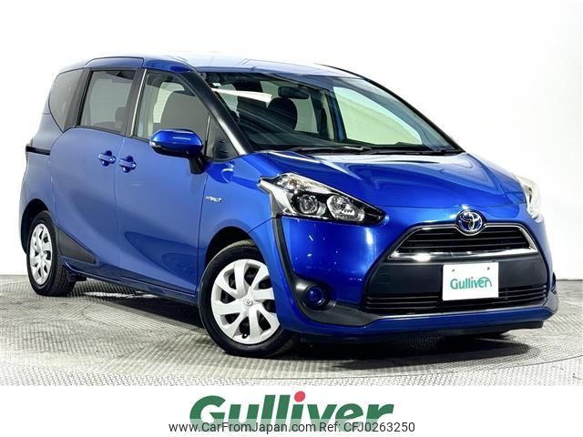 toyota sienta 2017 -TOYOTA--Sienta DAA-NHP170G--NHP170-7075825---TOYOTA--Sienta DAA-NHP170G--NHP170-7075825- image 1