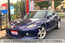 mazda rx-8 2005 CFJ1704866