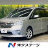 nissan serena 2013 -NISSAN--Serena DAA-HFC26--HFC26-180033---NISSAN--Serena DAA-HFC26--HFC26-180033- image 1