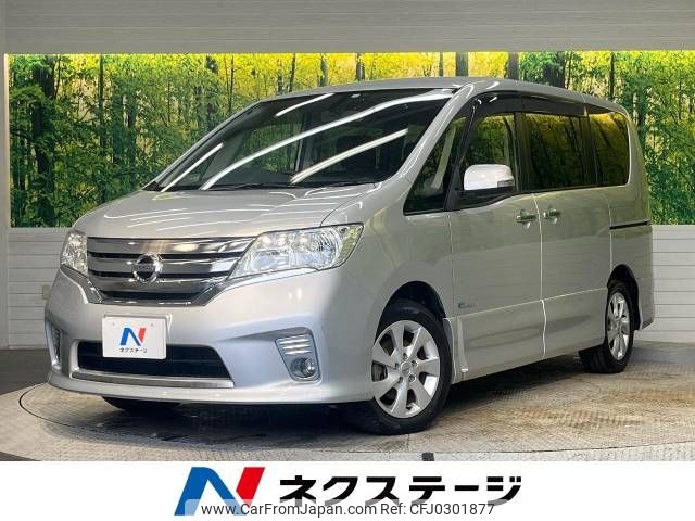 nissan serena 2013 -NISSAN--Serena DAA-HFC26--HFC26-180033---NISSAN--Serena DAA-HFC26--HFC26-180033- image 1