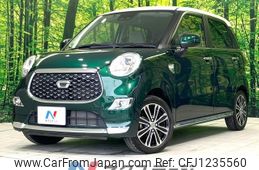 daihatsu cast 2019 -DAIHATSU--Cast DBA-LA250S--LA250S-0165120---DAIHATSU--Cast DBA-LA250S--LA250S-0165120-