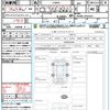 daihatsu tanto 2018 quick_quick_LA600S_LA600S-0705559 image 21