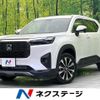 honda wr-v 2024 CFJ1573325 image 1