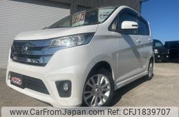 nissan dayz 2013 CFJ1839707
