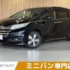 honda odyssey 2016 -HONDA--Odyssey DAA-RC4--RC4-1002408---HONDA--Odyssey DAA-RC4--RC4-1002408- image 1