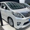 toyota alphard 2012 -TOYOTA--Alphard DBA-ANH20W--ANH20-8218416---TOYOTA--Alphard DBA-ANH20W--ANH20-8218416- image 3