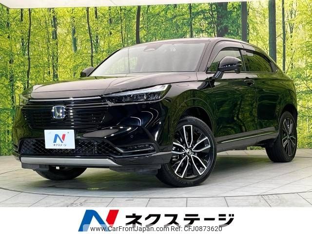 honda vezel 2022 -HONDA--VEZEL 6AA-RV5--RV5-1039523---HONDA--VEZEL 6AA-RV5--RV5-1039523- image 1