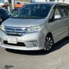 nissan serena 2013 -NISSAN--Serena DAA-HFC26--HFC26-165260---NISSAN--Serena DAA-HFC26--HFC26-165260- image 1