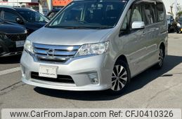 nissan serena 2013 -NISSAN--Serena DAA-HFC26--HFC26-165260---NISSAN--Serena DAA-HFC26--HFC26-165260-