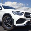 mercedes-benz glc-class 2021 -MERCEDES-BENZ 【岐阜 330ﾘ8328】--Benz GLC 3DA-253315--W1N2533152F908099---MERCEDES-BENZ 【岐阜 330ﾘ8328】--Benz GLC 3DA-253315--W1N2533152F908099- image 28