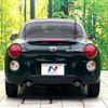 daihatsu copen 2023 CFJ1709975 image 16