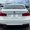 bmw 3-series 2017 CFJ1703388 image 29