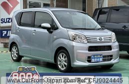 daihatsu move 2023 -DAIHATSU--Move 5BA-LA160S--LA160S-2028286---DAIHATSU--Move 5BA-LA160S--LA160S-2028286-