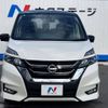 nissan serena 2016 -NISSAN--Serena DAA-GFC27--GFC27-024927---NISSAN--Serena DAA-GFC27--GFC27-024927- image 16