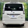 nissan serena 2015 -NISSAN--Serena DAA-HFC26--HFC26-267508---NISSAN--Serena DAA-HFC26--HFC26-267508- image 17