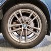 bmw x3 2021 -BMW--BMW X3 3DA-UZ20--WBAUZ36040N113014---BMW--BMW X3 3DA-UZ20--WBAUZ36040N113014- image 9