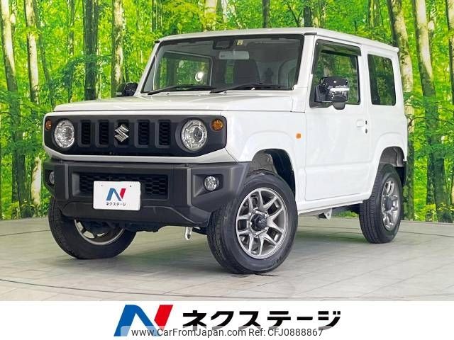 suzuki jimny 2022 -SUZUKI--Jimny 3BA-JB64W--JB64W-244519---SUZUKI--Jimny 3BA-JB64W--JB64W-244519- image 1