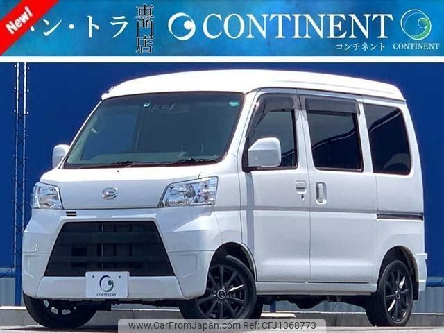 daihatsu hijet-van 2018 -DAIHATSU--Hijet Van S331V--S331V-0203921---DAIHATSU--Hijet Van S331V--S331V-0203921- image 1