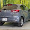 mazda demio 2020 CFJ1583952 image 17