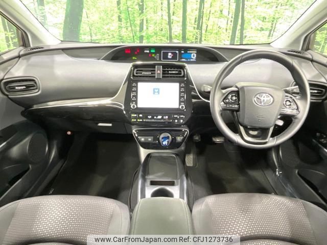 toyota prius 2022 quick_quick_ZVW51_ZVW51-6239593 image 2
