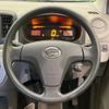 daihatsu mira-e-s 2015 quick_quick_LA300S_LA300S-1305742 image 12