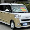 daihatsu move-canbus 2022 quick_quick_5BA-LA850S_LA850S-0008620 image 3