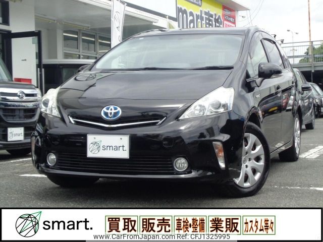 toyota prius-α 2014 -TOYOTA--Prius α DAA-ZVW41W--ZVW41-0014239---TOYOTA--Prius α DAA-ZVW41W--ZVW41-0014239- image 1
