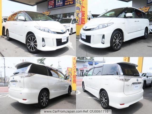 toyota estima-hybrid 2013 -TOYOTA--Estima Hybrid DAA-AHR20W--AHR20-7074498---TOYOTA--Estima Hybrid DAA-AHR20W--AHR20-7074498- image 2