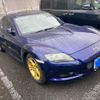 mazda rx-8 2004 -MAZDA--RX-8 ABA-SE3P--SE3P-124292---MAZDA--RX-8 ABA-SE3P--SE3P-124292- image 3