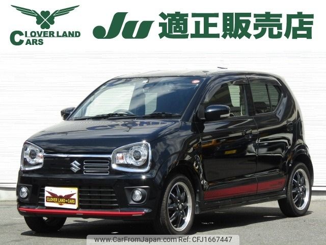 suzuki alto 2018 CFJ1667447 image 1
