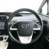 toyota prius 2017 -TOYOTA 【相模 333ﾃ141】--Prius ZVW51--8032096---TOYOTA 【相模 333ﾃ141】--Prius ZVW51--8032096- image 26