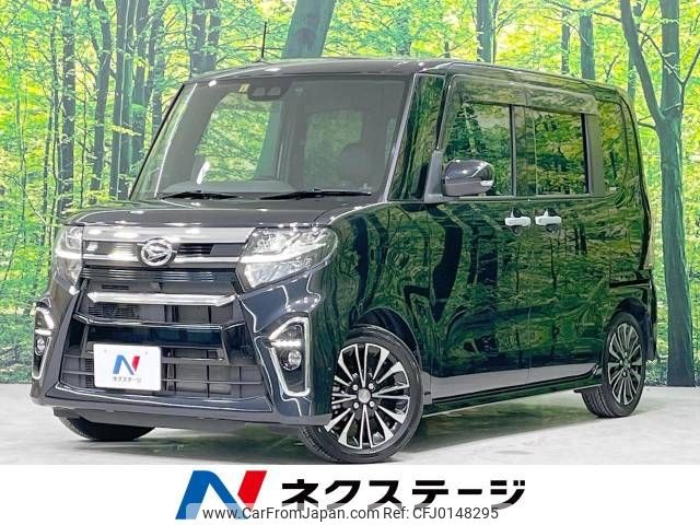 daihatsu tanto 2019 -DAIHATSU--Tanto 5BA-LA650S--LA650S-0012135---DAIHATSU--Tanto 5BA-LA650S--LA650S-0012135- image 1