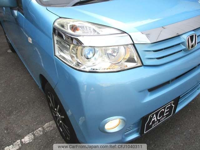 honda life 2012 -HONDA--Life DBA-JC1--JC1-1265470---HONDA--Life DBA-JC1--JC1-1265470- image 2