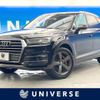 audi q7 2016 -AUDI--Audi Q7 ABA-4MCYRS--WAUZZZ4MXGD061483---AUDI--Audi Q7 ABA-4MCYRS--WAUZZZ4MXGD061483- image 1